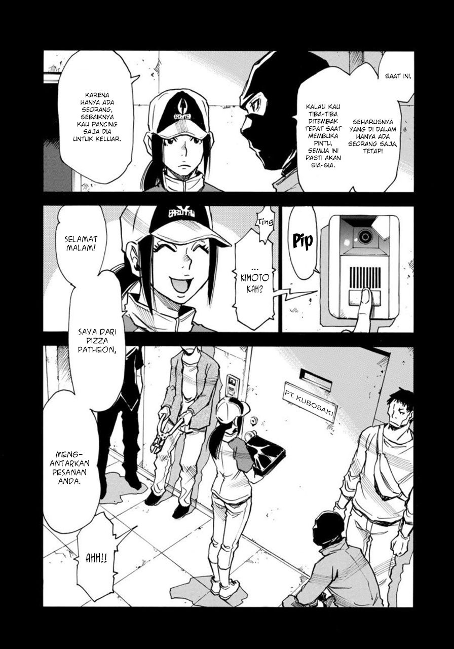 Mizutamari ni Ukabu Shima Chapter 02 Gambar 9